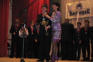 мюцпюфдемхе 2009