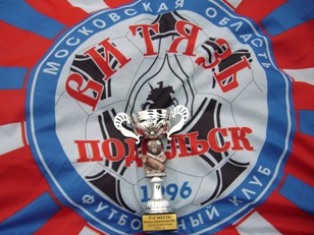 бхденпнкхй кхцх велохнмнб лн 2008